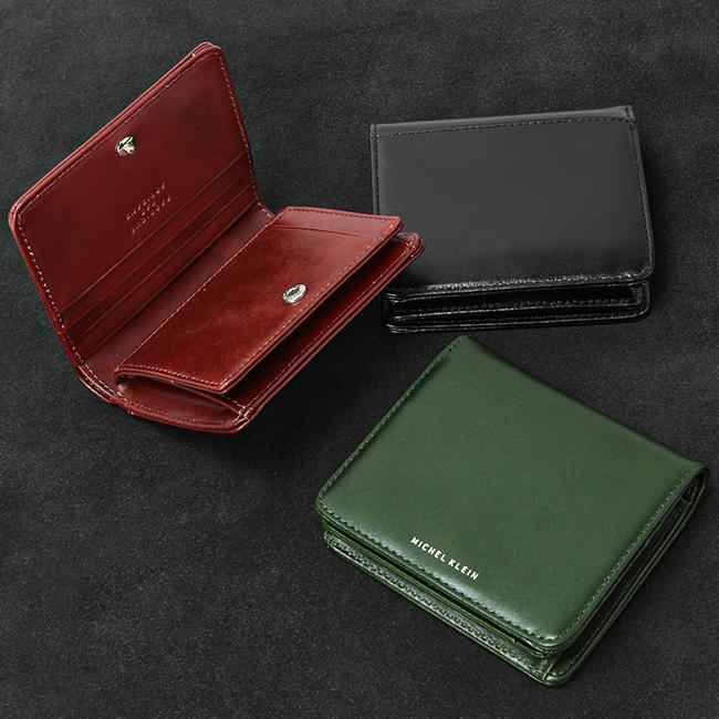 最大50% 2/25限定 ミッシェルクラン 財布 レディース メンズ 二つ折り財布 ミドル財布 本革 飛騨牛レザー ブランド エボリュエ MICHEL KLEIN MK204 在庫限り | MICHEL KLEIN | 17