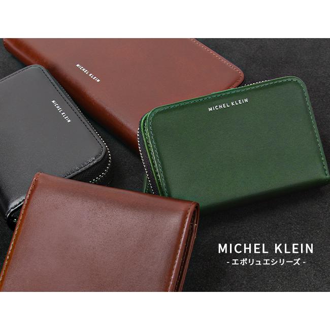 最大50% 2/25限定 ミッシェルクラン 財布 レディース メンズ 二つ折り財布 ミドル財布 本革 飛騨牛レザー ブランド エボリュエ MICHEL KLEIN MK204 在庫限り | MICHEL KLEIN | 04