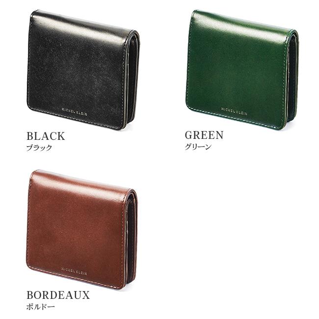 最大42% 8/18限定 ミッシェルクラン 財布 レディース メンズ 二つ折り財布 ミドル財布 本革 飛騨牛レザー ブランド エボリュエ MICHEL KLEIN MK204 在庫限り | MICHEL KLEIN | 05