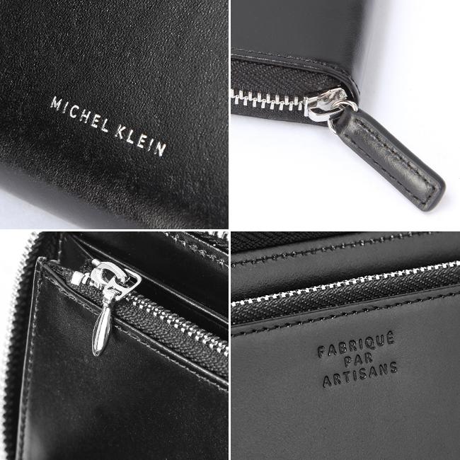 最大50% 2/5限定 ミッシェルクラン 財布 レディース メンズ 長財布 大容量 本革 レザー ラウンドファスナー ブランド エボリュエ MICHEL KLEIN MK205 在庫限り | MICHEL KLEIN | 14