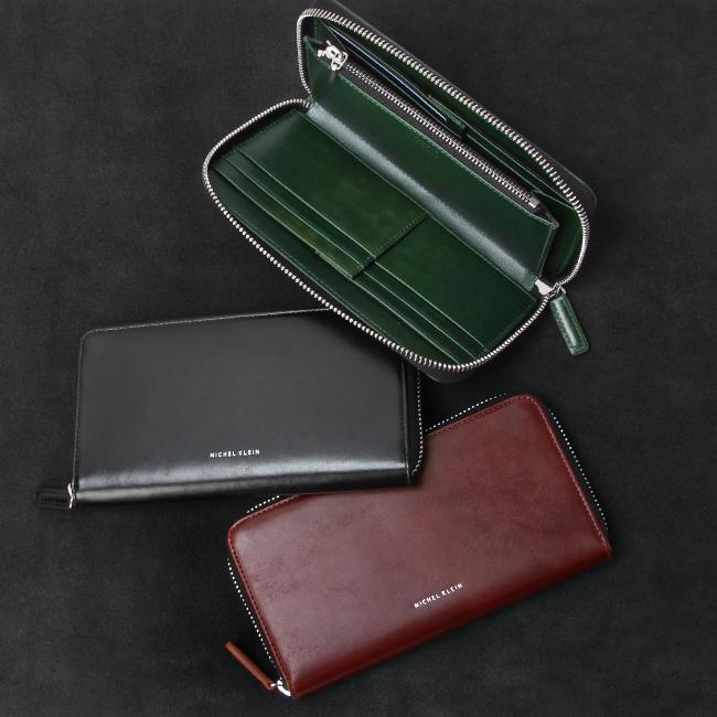 最大50% 2/5限定 ミッシェルクラン 財布 レディース メンズ 長財布 大容量 本革 レザー ラウンドファスナー ブランド エボリュエ MICHEL KLEIN MK205 在庫限り | MICHEL KLEIN | 17