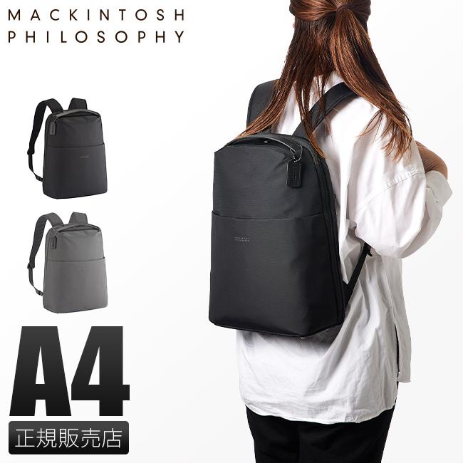 MACKINTOSH PHILOSOPHY 最大39% 5/1限定 マッキントッシュ MACKINTOSH PHILOSOPHY 最大39% 5/1限定 マッキントッシュ