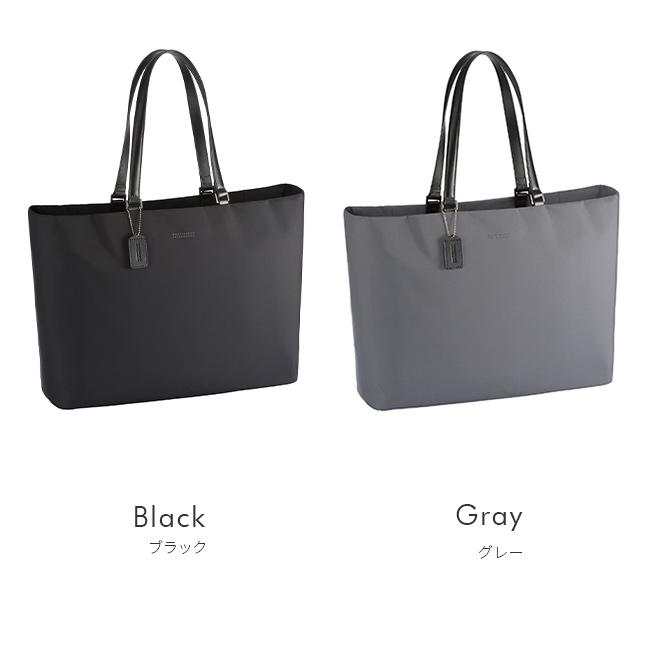 MACKINTOSH PHILOSOPHY 最大51% 11/4限定 マッキントッシュ