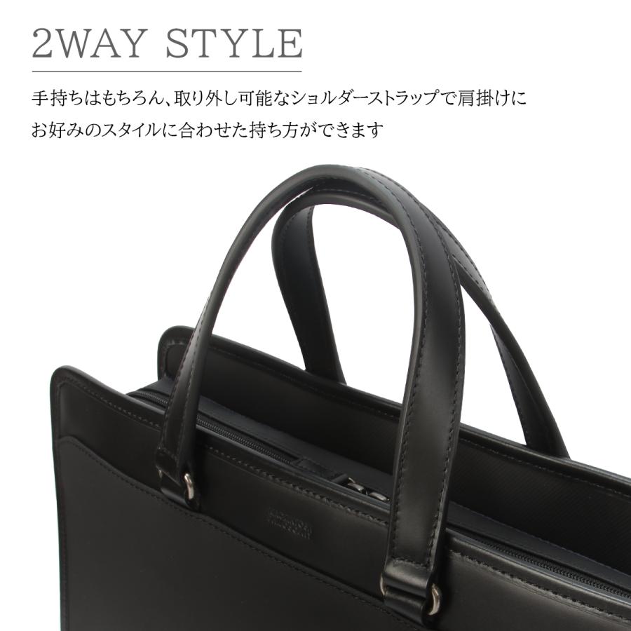 MACKINTOSH PHILOSOPHY 最大39% 5/1限定 マッキントッシュ MACKINTOSH PHILOSOPHY 最大39% 5/1限定 マッキントッシュ