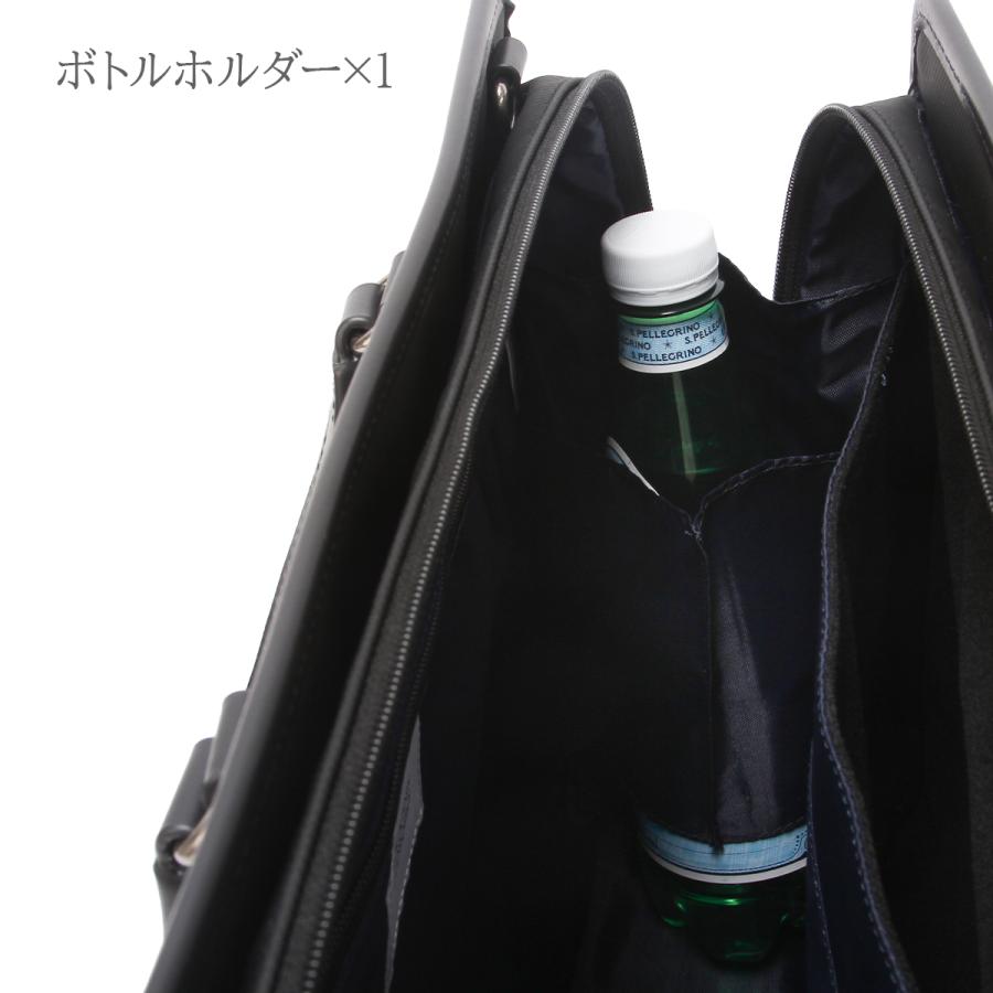 最大51% 2/17まで マッキントッシュ フィロソフィー バルミニック ビジネスバッグ メンズ ブランド 2WAY MACKINTOSH PHILOSOPHY Balmenach 17656 | MACKINTOSH PHILOSOPHY | 09