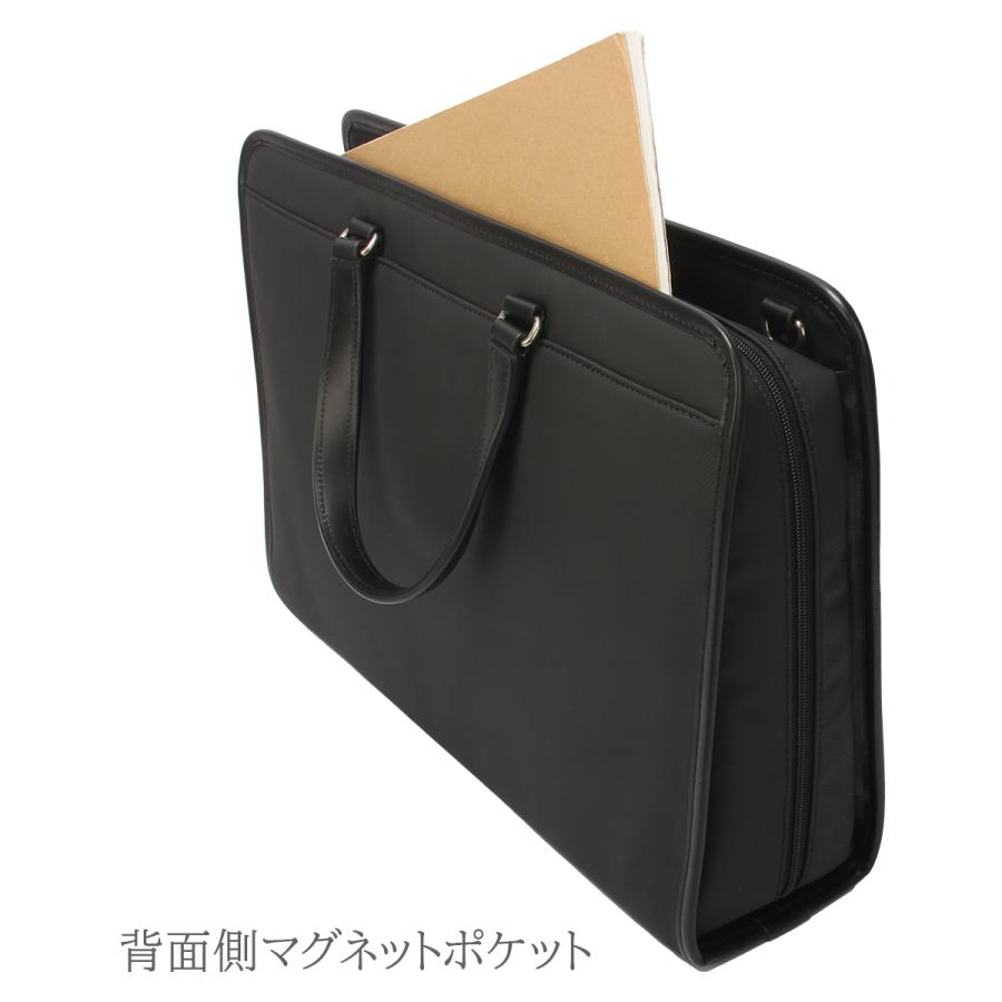 最大51% 1/27限定 マッキントッシュ フィロソフィー バルミニック ビジネスバッグ メンズ ブランド 2WAY MACKINTOSH PHILOSOPHY Balmenach 17656 | MACKINTOSH PHILOSOPHY | 11