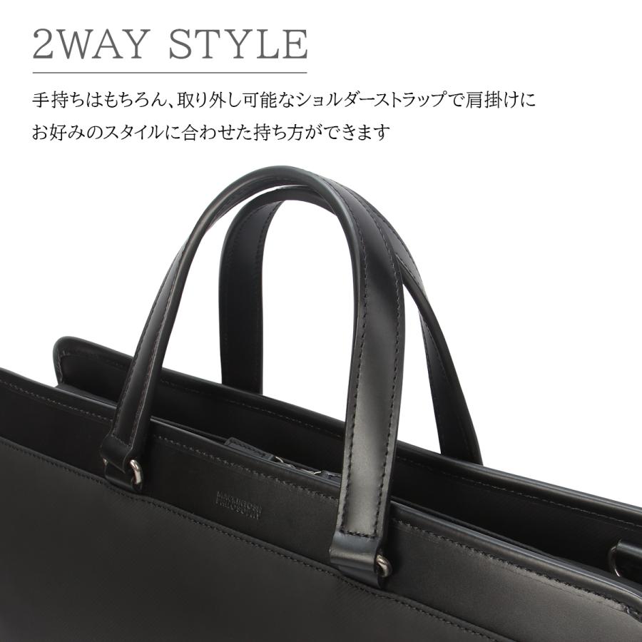 最大51% 2/17まで マッキントッシュ フィロソフィー バルミニック ビジネスバッグ メンズ ブランド 2WAY MACKINTOSH PHILOSOPHY Balmenach 17656 | MACKINTOSH PHILOSOPHY | 12