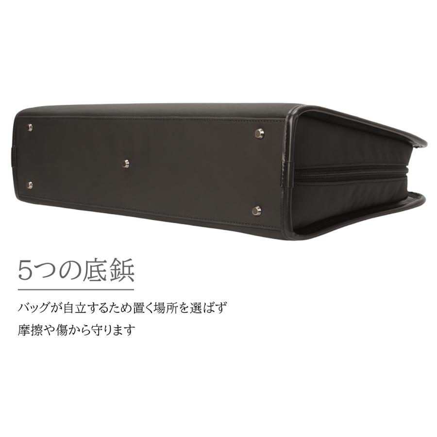 最大51% 2/17まで マッキントッシュ フィロソフィー バルミニック ビジネスバッグ メンズ ブランド 2WAY MACKINTOSH PHILOSOPHY Balmenach 17656 | MACKINTOSH PHILOSOPHY | 14