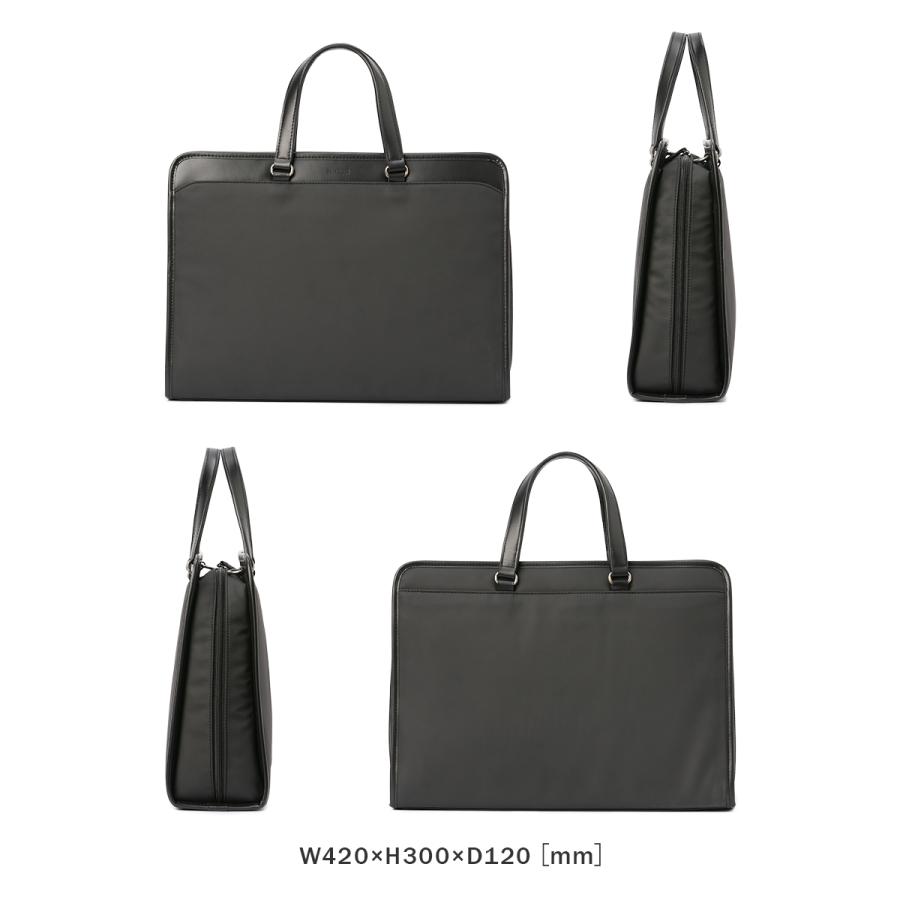 最大51% 2/17まで マッキントッシュ フィロソフィー バルミニック ビジネスバッグ メンズ ブランド 2WAY MACKINTOSH PHILOSOPHY Balmenach 17656 | MACKINTOSH PHILOSOPHY | 03