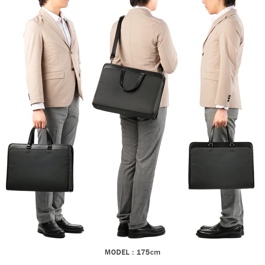 最大51% 1/27限定 マッキントッシュ フィロソフィー バルミニック ビジネスバッグ メンズ ブランド 2WAY MACKINTOSH PHILOSOPHY Balmenach 17656 | MACKINTOSH PHILOSOPHY | 04