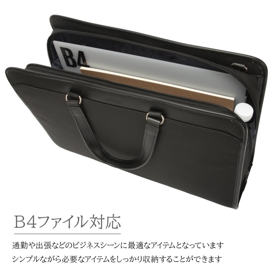 最大51% 1/27限定 マッキントッシュ フィロソフィー バルミニック ビジネスバッグ メンズ ブランド 2WAY MACKINTOSH PHILOSOPHY Balmenach 17656 | MACKINTOSH PHILOSOPHY | 06