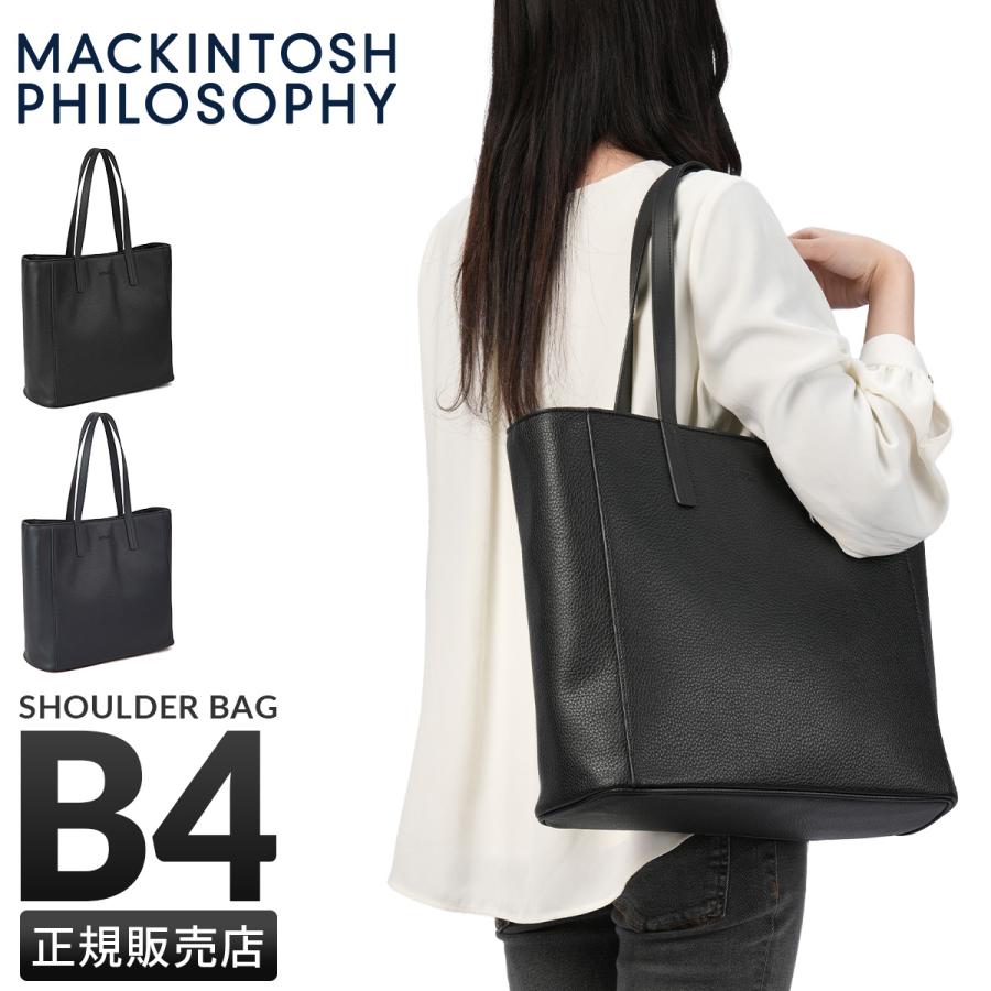 最大48% 10/1限定 マッキントッシュ フィロソフィー ビジネス トートバッグ B4 合皮 MACKINTOSH PHILOSOPHY 5M31 17982 | MACKINTOSH PHILOSOPHY | 18