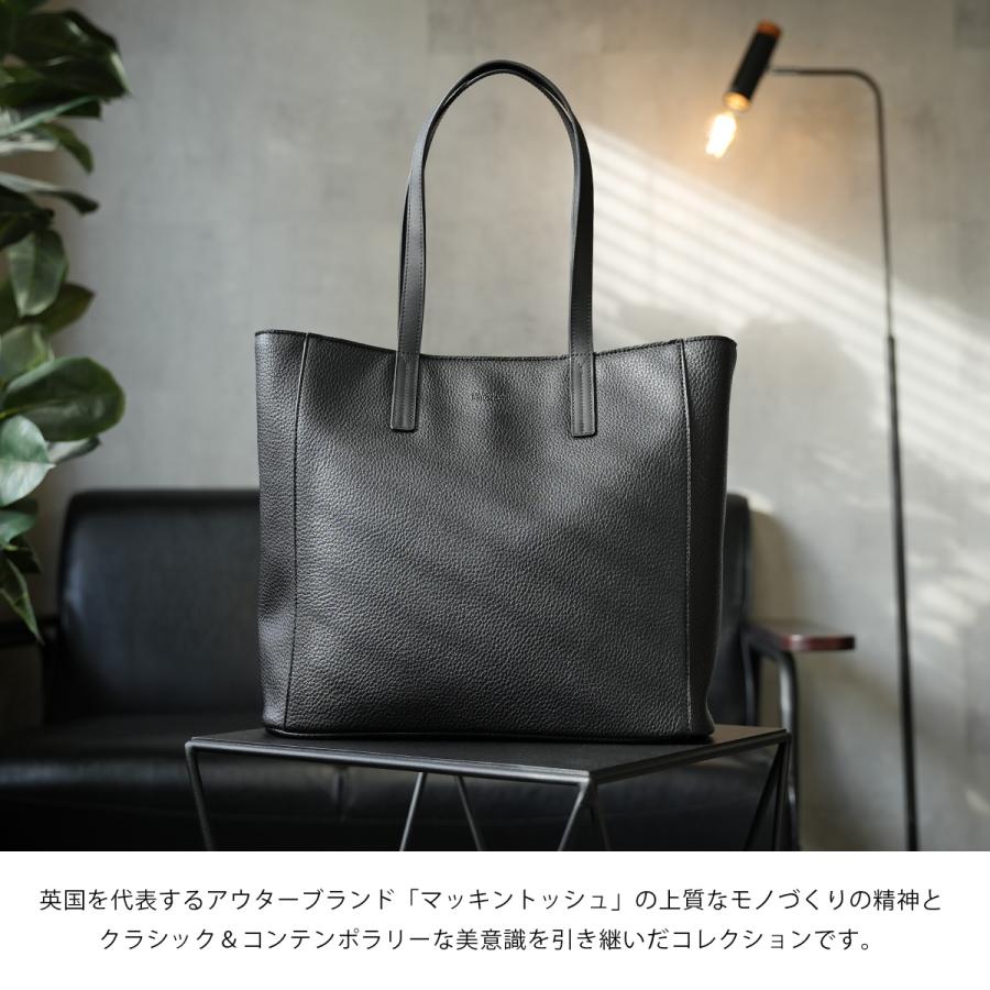 マッキントッシュ フィロソフィー ビジネス トートバッグ B4 合皮 MACKINTOSH PHILOSOPHY 5M31 17982 | MACKINTOSH PHILOSOPHY | 03