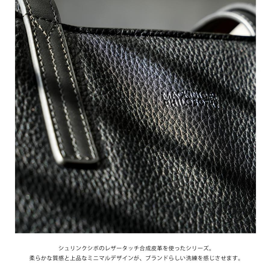 マッキントッシュ フィロソフィー ビジネス トートバッグ B4 合皮 MACKINTOSH PHILOSOPHY 5M31 17982 | MACKINTOSH PHILOSOPHY | 07