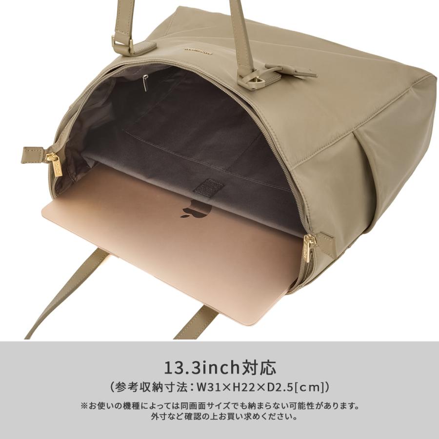 最大46% 1/8限定 マッキントッシュ フィロソフィー  5W32 ビジネストートバッグ A4 11L 軽量 MACKINTOSH PHILOSOPHY 17991 | MACKINTOSH PHILOSOPHY | 10