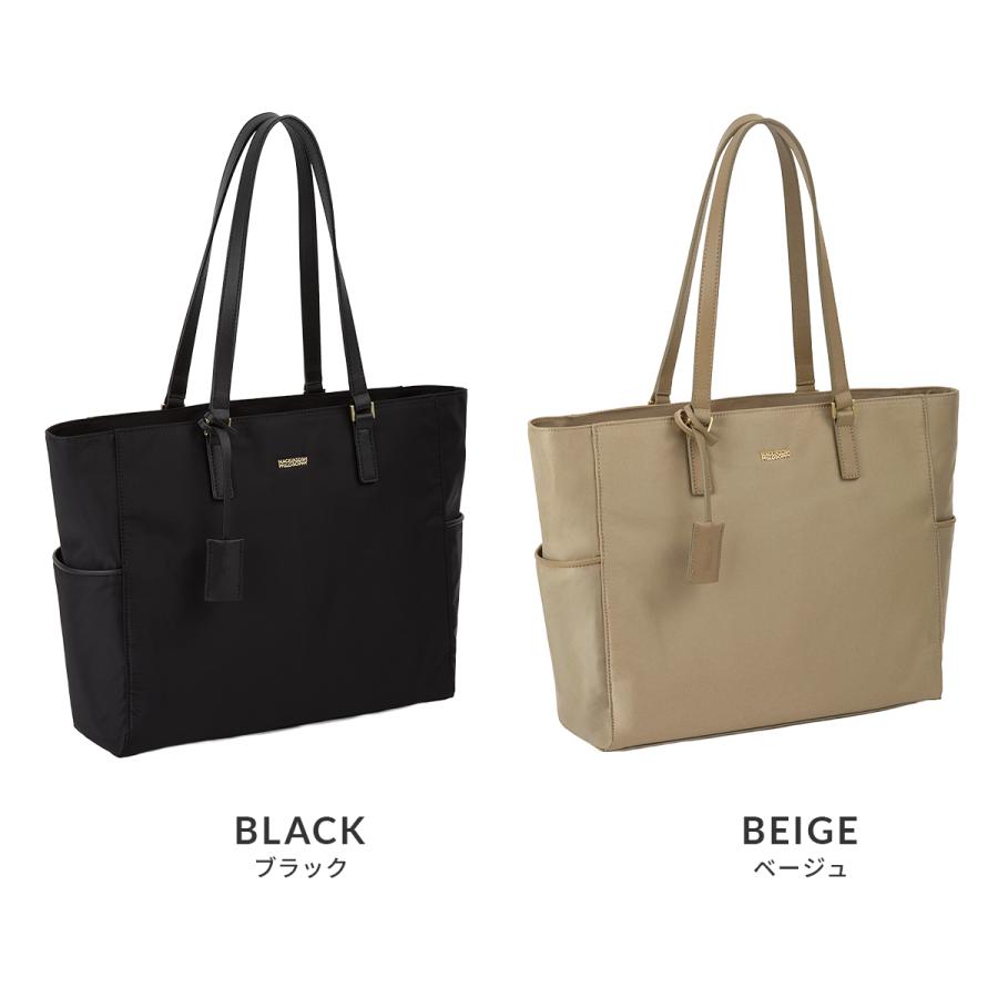 最大46% 1/8限定 マッキントッシュ フィロソフィー  5W32 ビジネストートバッグ A4 11L 軽量 MACKINTOSH PHILOSOPHY 17991 | MACKINTOSH PHILOSOPHY | 03