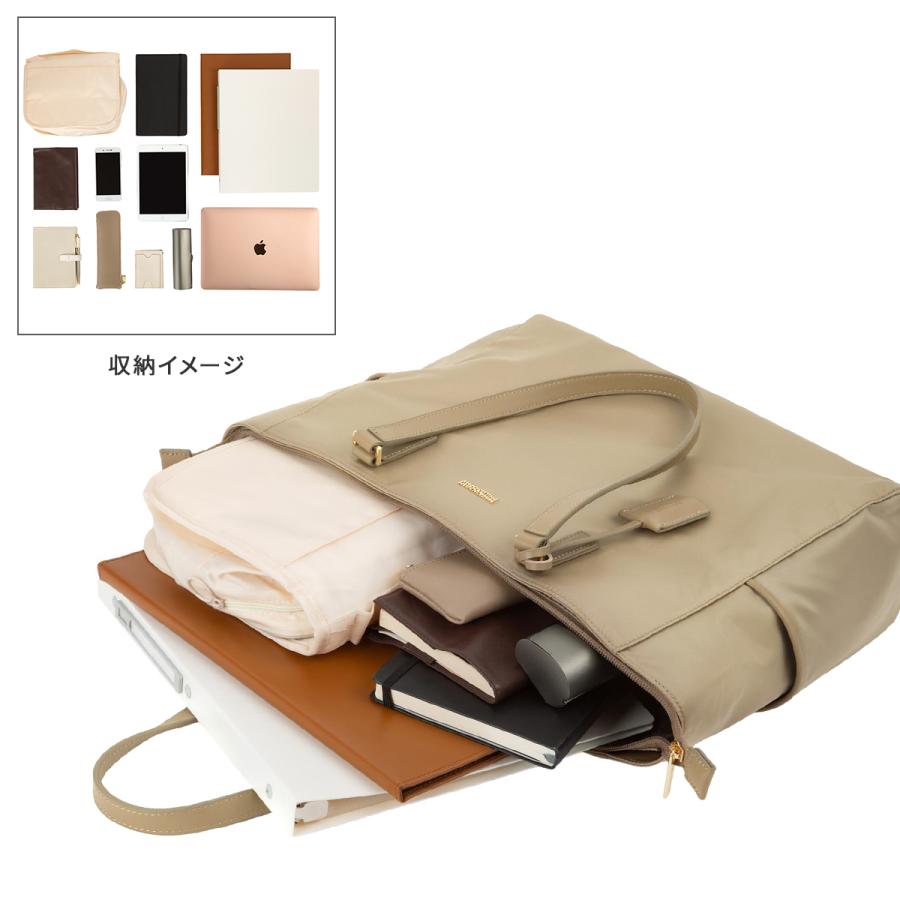 最大46% 1/8限定 マッキントッシュ フィロソフィー  5W32 ビジネストートバッグ A4 11L 軽量 MACKINTOSH PHILOSOPHY 17991 | MACKINTOSH PHILOSOPHY | 08