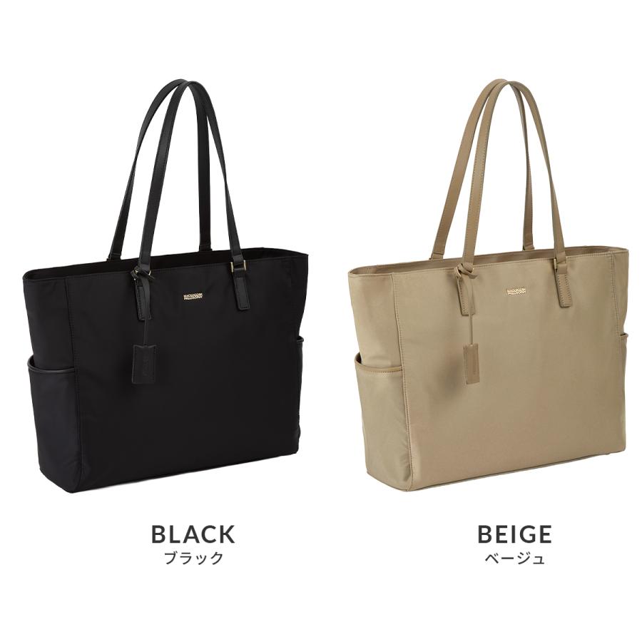 最大50% 9/17限定 マッキントッシュ フィロソフィー 5W32 ビジネストートバッグ B4 14L ?軽量 MACKINTOSH PHILOSOPHY 17992  在庫限り | MACKINTOSH PHILOSOPHY | 03