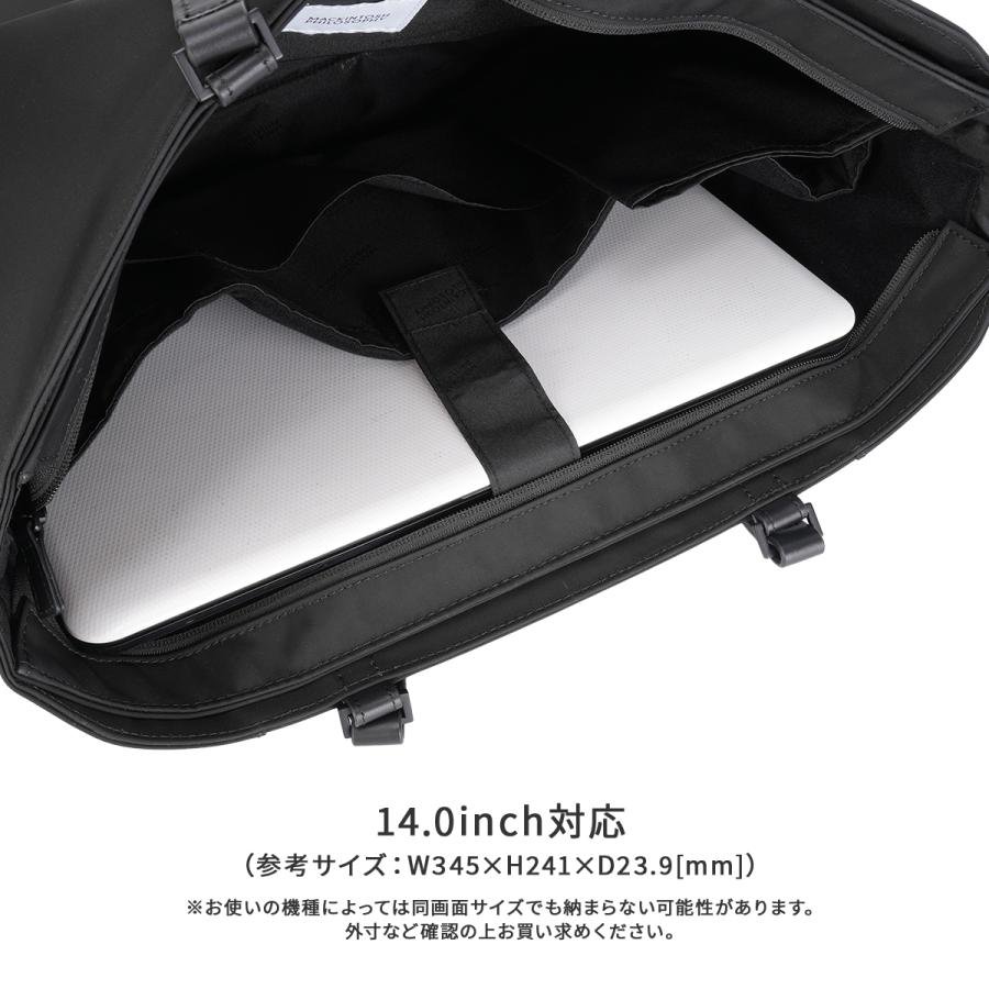 最大42% 4/23限定 マッキントッシュ フィロソフィー ワルストン ビジネストート B4 肩掛け 天ファスナー 底鋲 MACKINTOSH PHILOSOPHY WALSTON 19124_6