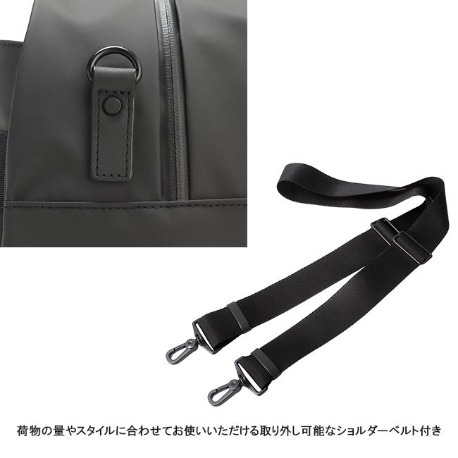 最大50% 9/6限定 マッキントッシュ フィロソフィー ボストンバッグ メンズ レディース ブランド 2WAY 17L A4 グレングラント MACKINTOSH PHILOSOPHY 67705 | MACKINTOSH PHILOSOPHY | 11