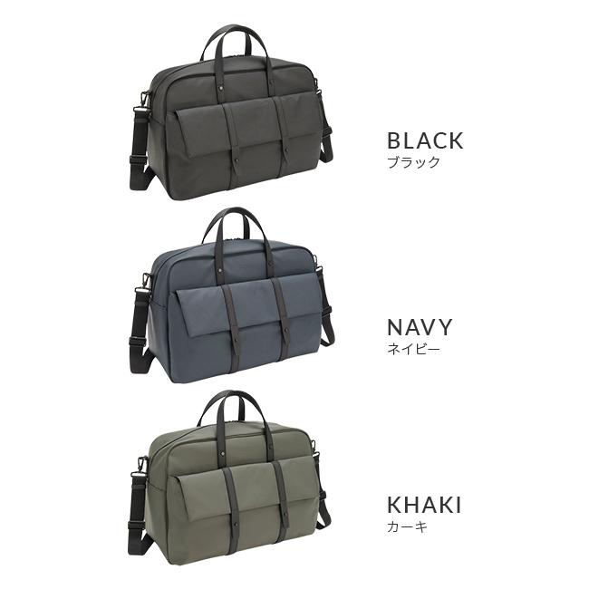 最大50% 9/6限定 マッキントッシュ フィロソフィー ボストンバッグ メンズ レディース ブランド 2WAY 17L A4 グレングラント MACKINTOSH PHILOSOPHY 67705 | MACKINTOSH PHILOSOPHY | 04