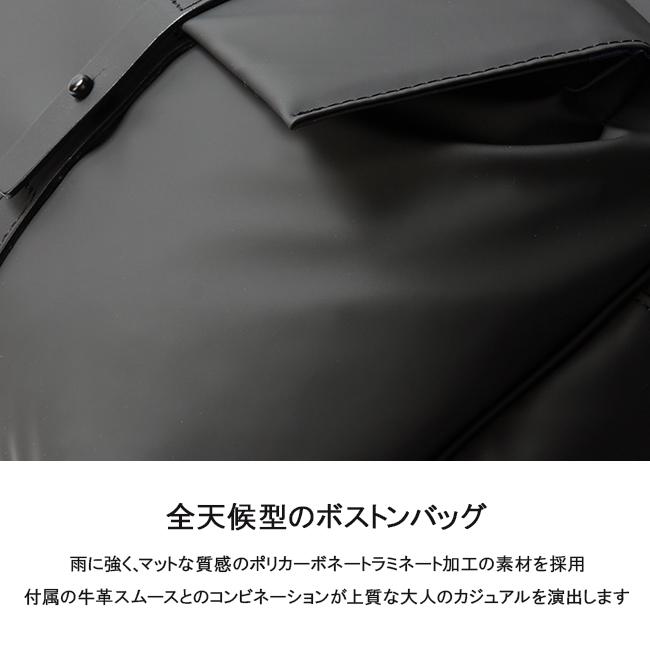 最大46% 2/19限定 マッキントッシュ フィロソフィー ボストンバッグ メンズ レディース ブランド 2WAY 17L A4 グレングラント MACKINTOSH PHILOSOPHY 67705 | MACKINTOSH PHILOSOPHY | 07