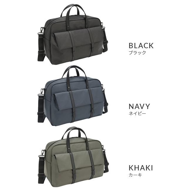 MACKINTOSH PHILOSOPHY 最大51% 10/19限定 マッキントッシュ