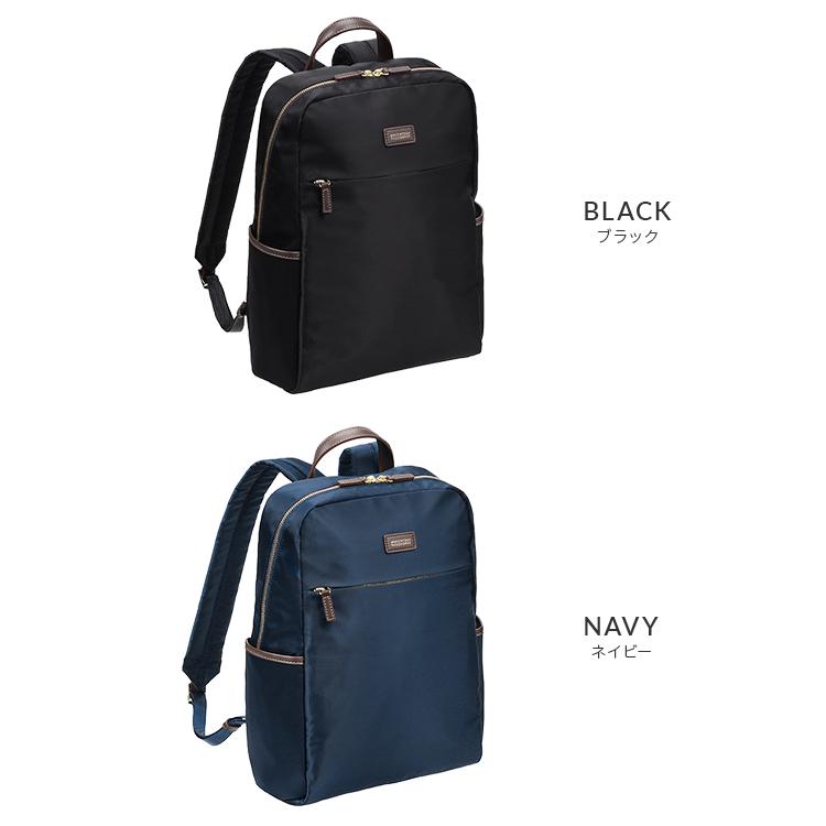 MACKINTOSH PHILOSOPHY（マッキントッシュフィロソフィー） 最大51% 5