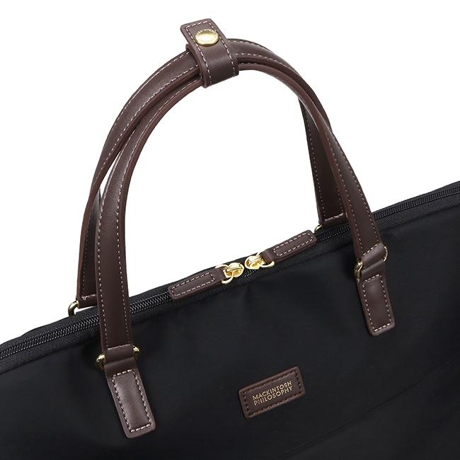 MACKINTOSH PHILOSOPHY（マッキントッシュフィロソフィー） 最大51% 2