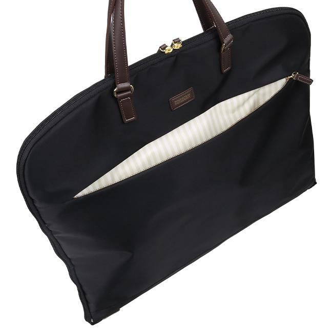 MACKINTOSH PHILOSOPHY（マッキントッシュフィロソフィー） 最大50% 1