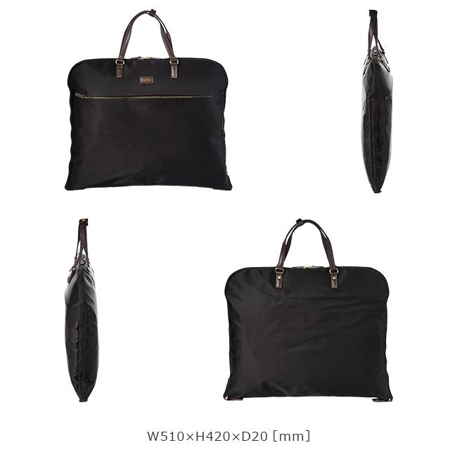 マッキントッシュフィロソフィー　ガーメントバッグ　1着　ハンガー　フック マッキントッシュフィロソフィー ガーメントバッグ 1着 ハンガー