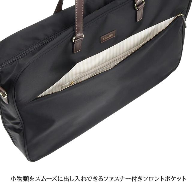 最大50% 9/8限定 マッキントッシュ フィロソフィー ガーメントバッグ 大容量 軽量 黒 冠婚葬祭 2着 出張 旅行 アメリア2 MACKINTOSH PHILOSOPHY 68099 在庫限り | MACKINTOSH PHILOSOPHY | 09