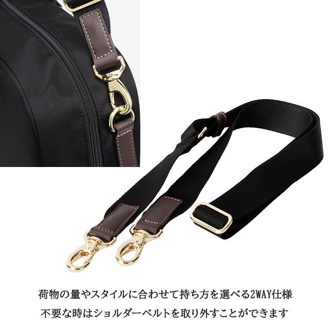 最大51% 2/3限定 マッキントッシュ フィロソフィー ガーメントバッグ 大容量 軽量 黒 冠婚葬祭 2着 出張 旅行 アメリア2 MACKINTOSH PHILOSOPHY 68099 | MACKINTOSH PHILOSOPHY | 10