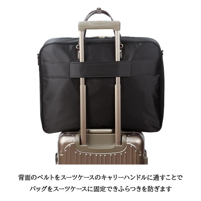最大50% 9/8限定 マッキントッシュ フィロソフィー ガーメントバッグ 大容量 軽量 黒 冠婚葬祭 2着 出張 旅行 アメリア2 MACKINTOSH PHILOSOPHY 68099 在庫限り | MACKINTOSH PHILOSOPHY | 13