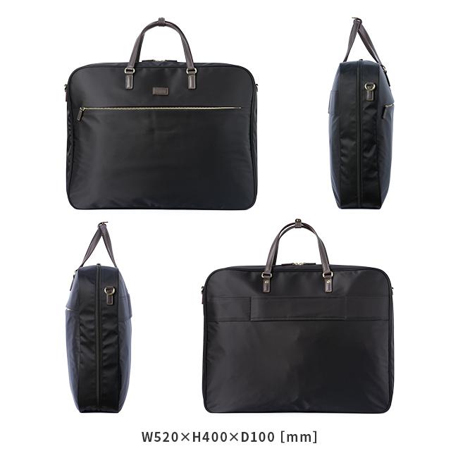 マッキントッシュ フィロソフィー ガーメントバッグ 大容量 軽量 黒 冠婚葬祭 2着 出張 旅行 アメリア2 MACKINTOSH PHILOSOPHY 68099 | MACKINTOSH PHILOSOPHY | 04