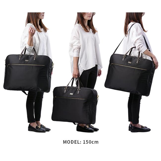 最大51% 2/3限定 マッキントッシュ フィロソフィー ガーメントバッグ 大容量 軽量 黒 冠婚葬祭 2着 出張 旅行 アメリア2 MACKINTOSH PHILOSOPHY 68099 | MACKINTOSH PHILOSOPHY | 05