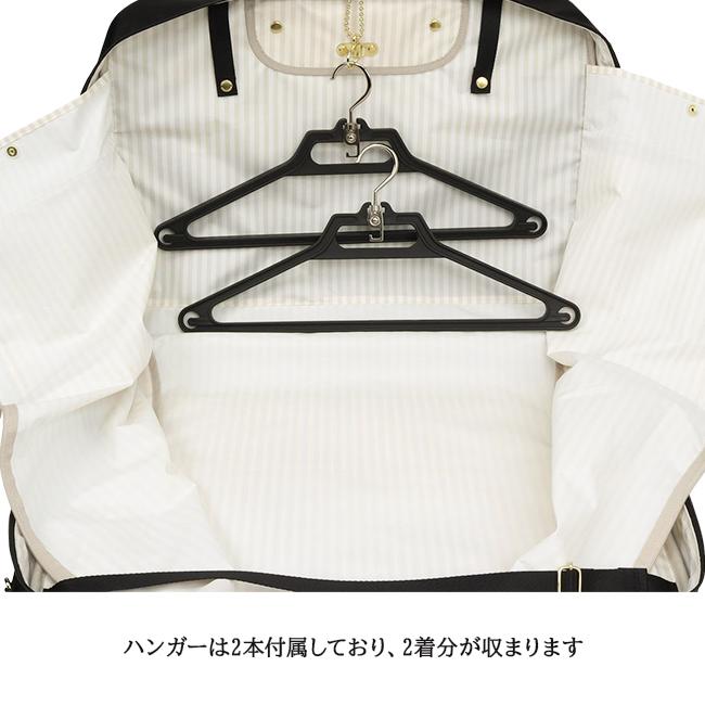 最大50% 9/8限定 マッキントッシュ フィロソフィー ガーメントバッグ 大容量 軽量 黒 冠婚葬祭 2着 出張 旅行 アメリア2 MACKINTOSH PHILOSOPHY 68099 在庫限り | MACKINTOSH PHILOSOPHY | 07