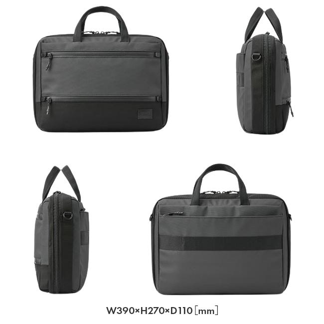 MACKINTOSH PHILOSOPHY 最大51% 10/19限定 マッキントッシュ