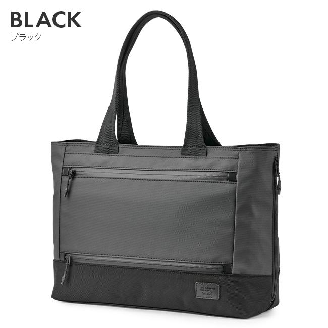 【美品】マッキントッシュ トロッター ビジネス トートバッグ ナイロン 大容量 MACKINTOSH PHILOSOPHY（マッキントッシュフィロソフィー） 最大51% 5