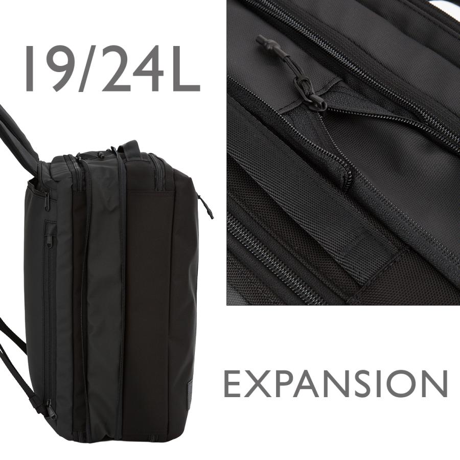 最大42% 3/30限定 マッキントッシュ フィロソフィー トロッターバッグ5 ビジネスリュック ビジネスバッグ メンズ A4 B4 2WAY MACKINTOSH PHILOSOPHY 68187 | MACKINTOSH PHILOSOPHY | 09