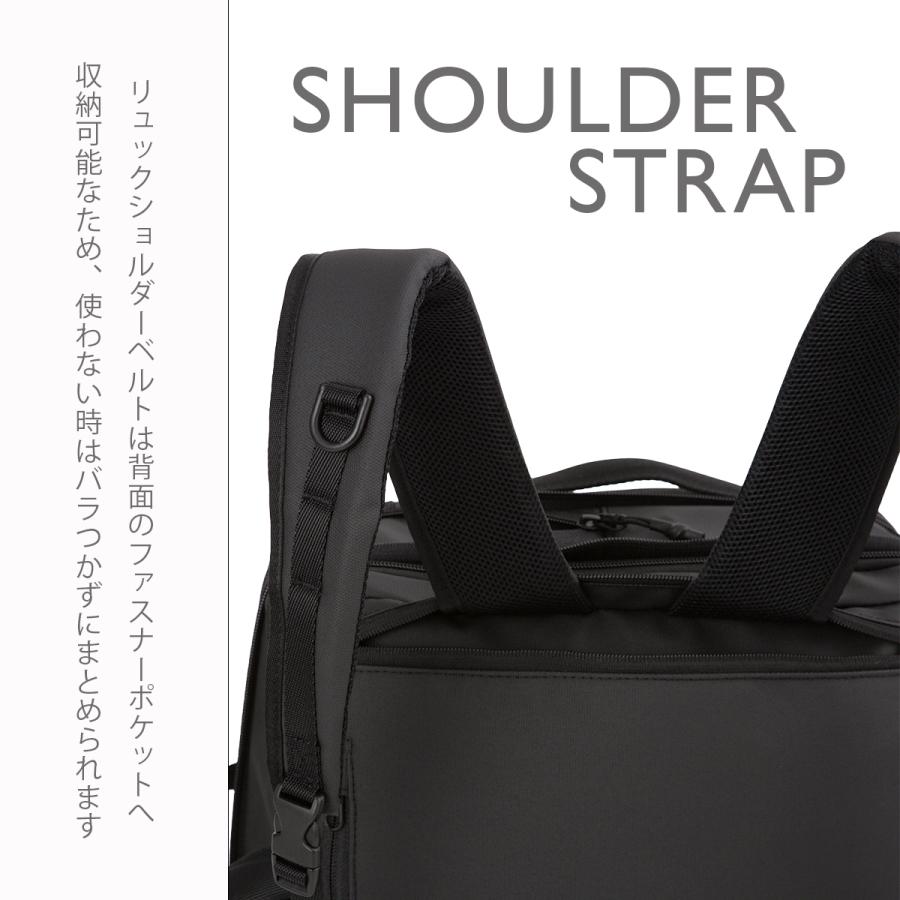 最大42% 3/30限定 マッキントッシュ フィロソフィー トロッターバッグ5 ビジネスリュック ビジネスバッグ メンズ A4 B4 2WAY MACKINTOSH PHILOSOPHY 68187 | MACKINTOSH PHILOSOPHY | 10