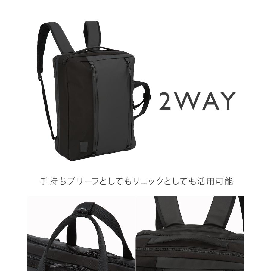 最大42% 3/30限定 マッキントッシュ フィロソフィー トロッターバッグ5 ビジネスリュック ビジネスバッグ メンズ A4 B4 2WAY MACKINTOSH PHILOSOPHY 68187 | MACKINTOSH PHILOSOPHY | 02