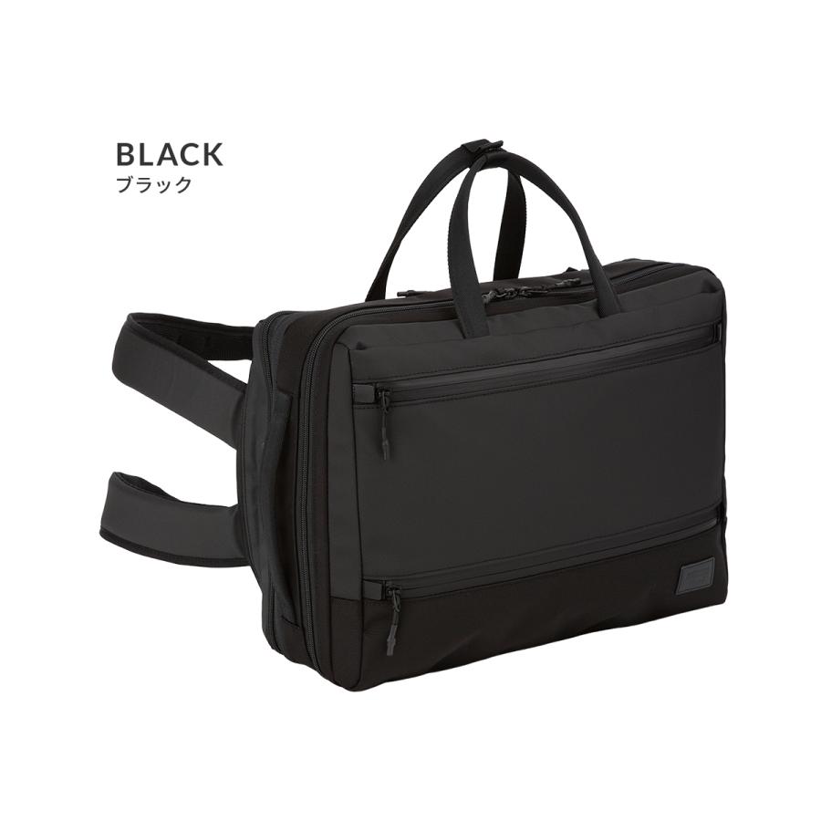 最大42% 3/30限定 マッキントッシュ フィロソフィー トロッターバッグ5 ビジネスリュック ビジネスバッグ メンズ A4 B4 2WAY MACKINTOSH PHILOSOPHY 68187 | MACKINTOSH PHILOSOPHY | 03