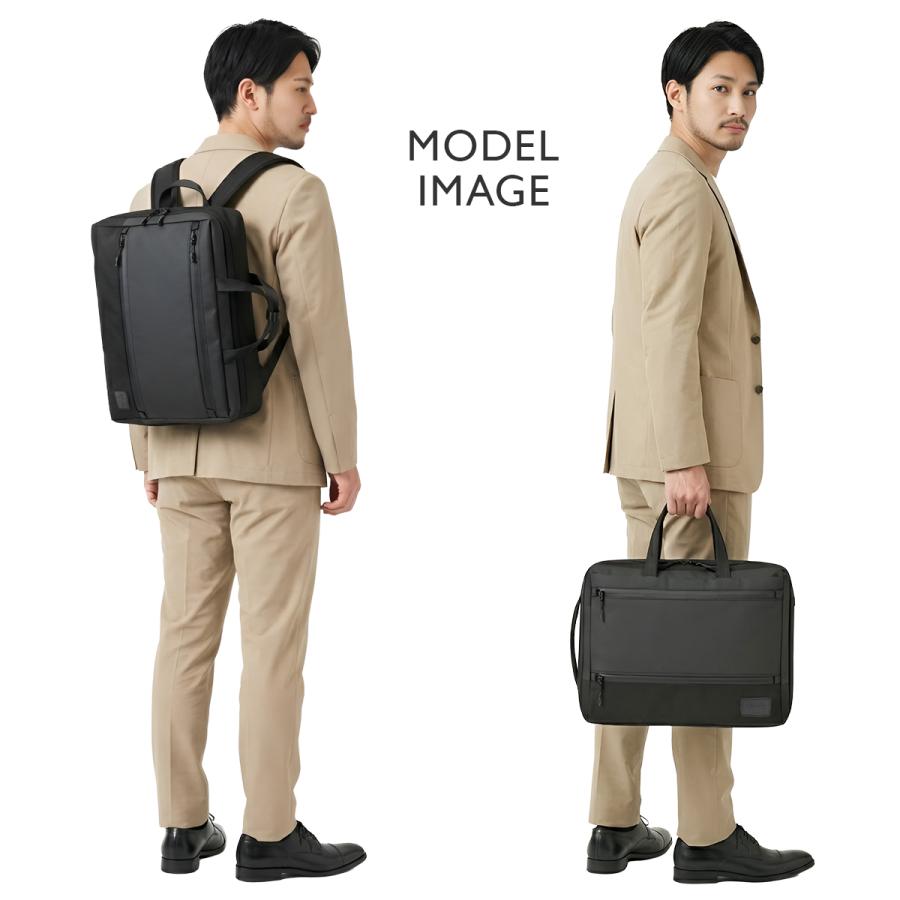 最大42% 3/30限定 マッキントッシュ フィロソフィー トロッターバッグ5 ビジネスリュック ビジネスバッグ メンズ A4 B4 2WAY MACKINTOSH PHILOSOPHY 68187 | MACKINTOSH PHILOSOPHY | 05