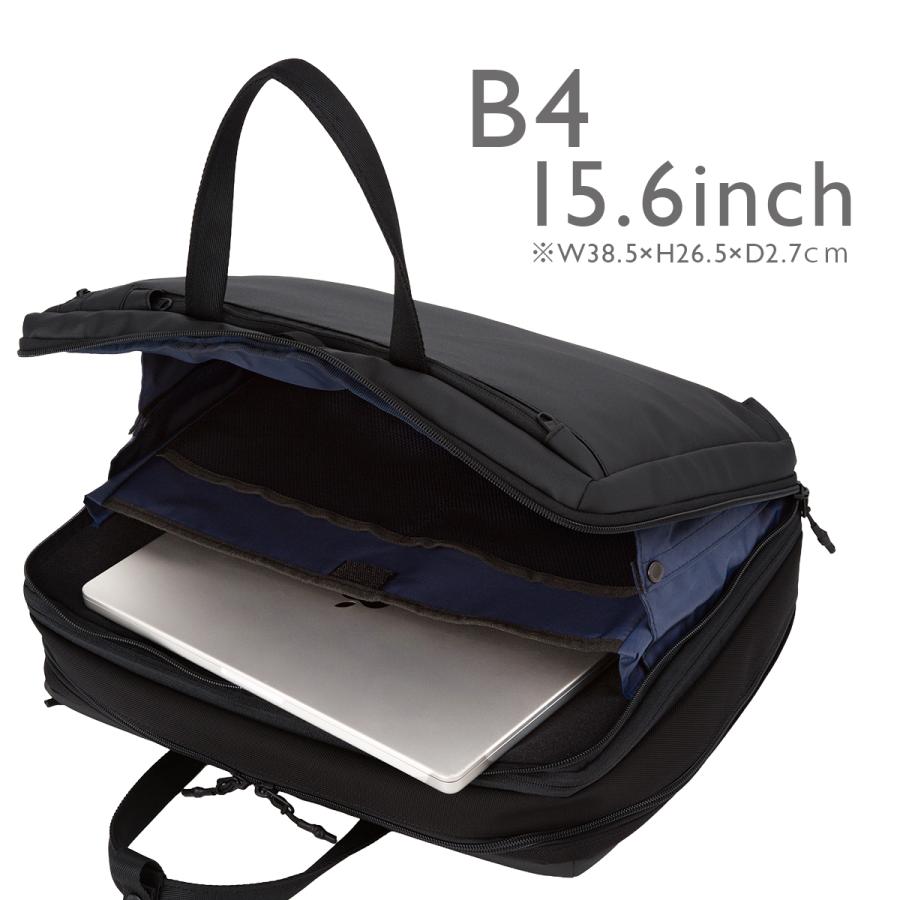 最大42% 3/30限定 マッキントッシュ フィロソフィー トロッターバッグ5 ビジネスリュック ビジネスバッグ メンズ A4 B4 2WAY MACKINTOSH PHILOSOPHY 68187 | MACKINTOSH PHILOSOPHY | 07