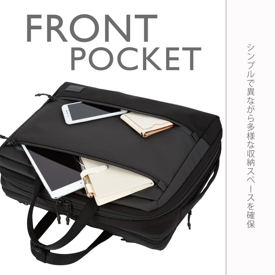 最大42% 3/30限定 マッキントッシュ フィロソフィー トロッターバッグ5 ビジネスリュック ビジネスバッグ メンズ A4 B4 2WAY MACKINTOSH PHILOSOPHY 68187 | MACKINTOSH PHILOSOPHY | 08