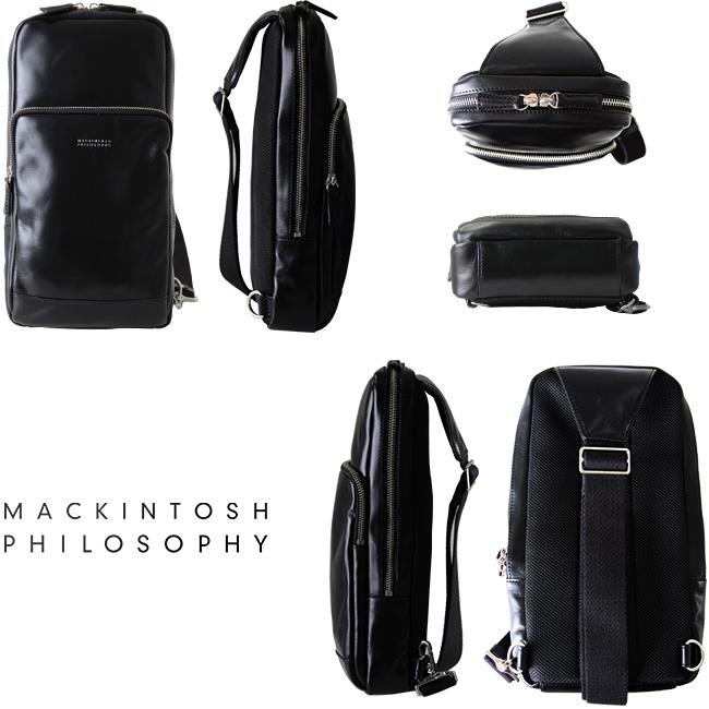MACKINTOSH PHILOSOPHY（マッキントッシュフィロソフィー） バッグ