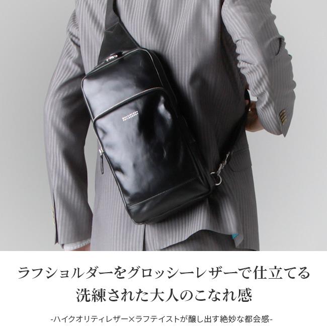 MACKINTOSH PHILOSOPHY（マッキントッシュフィロソフィー） 最大51% 5