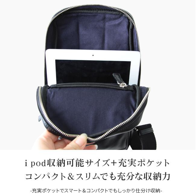 MACKINTOSH PHILOSOPHY ショルダーバッグ　極美品 ショルダーバッグ｜MACKINTOSH PHILOSOPHY(マッキントッシュ
