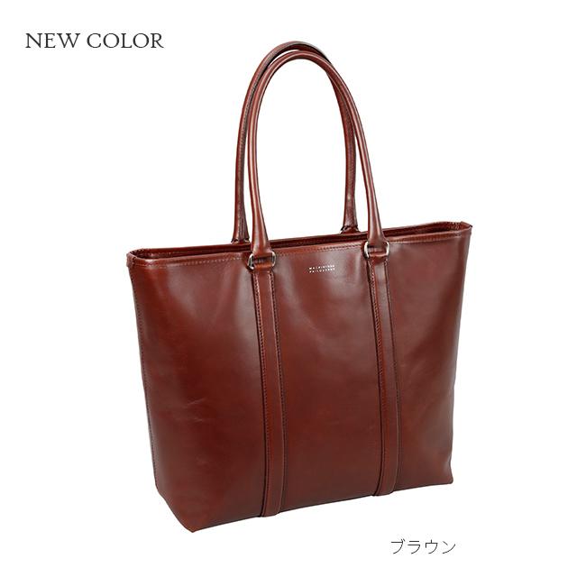 MACKINTOSH PHILOSOPHY ブラウンレザー トートバック MACKINTOSH PHILOSOPHY（マッキントッシュフィロソフィー） 最大53% 8